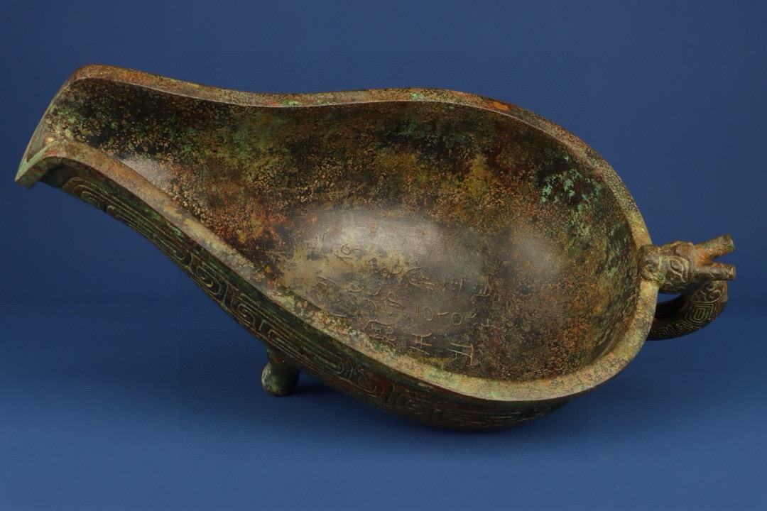 Zhou Dynasty Bronze tripod