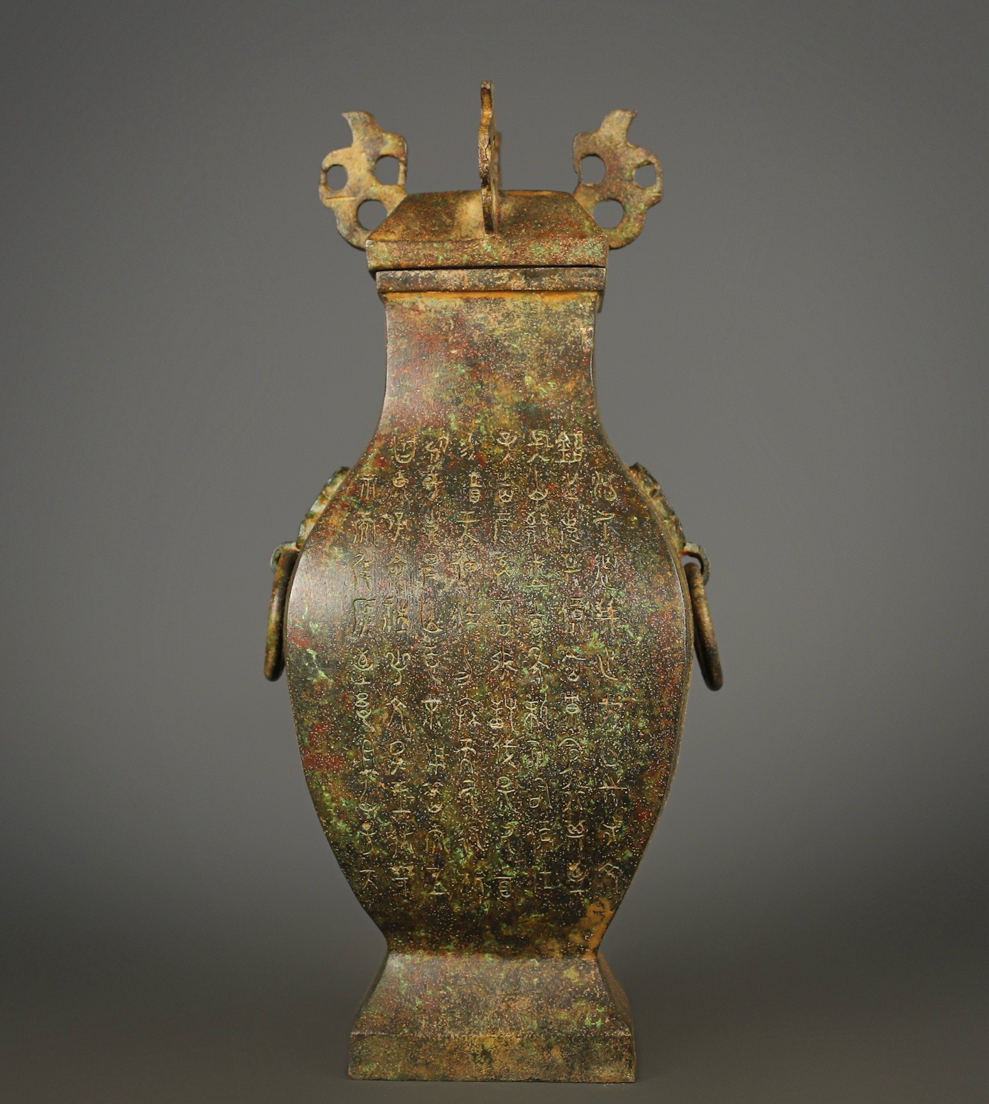 Han Dynasty Bronze square vase with inscriptions