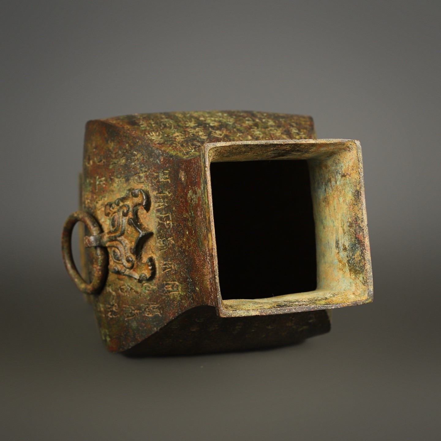 Han Dynasty Bronze square vase with inscriptions