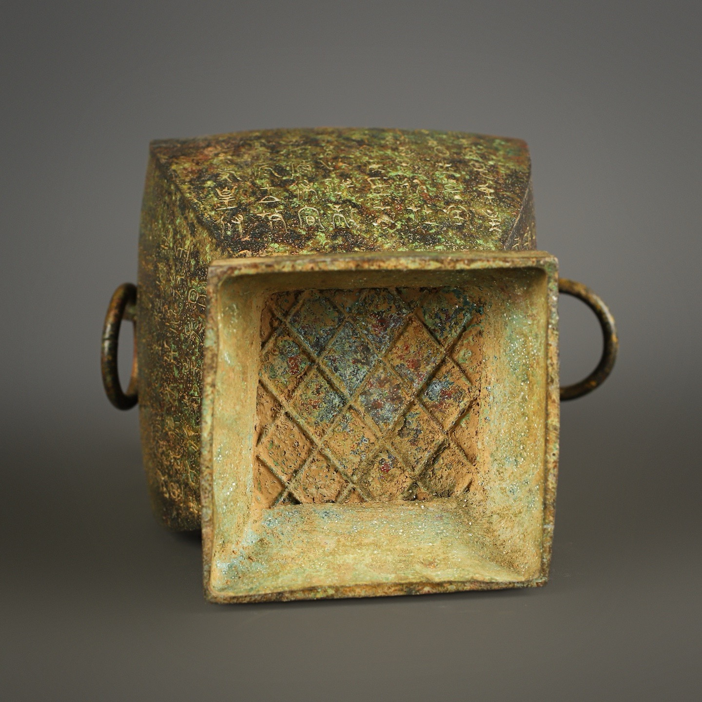 Han Dynasty Bronze square vase with inscriptions