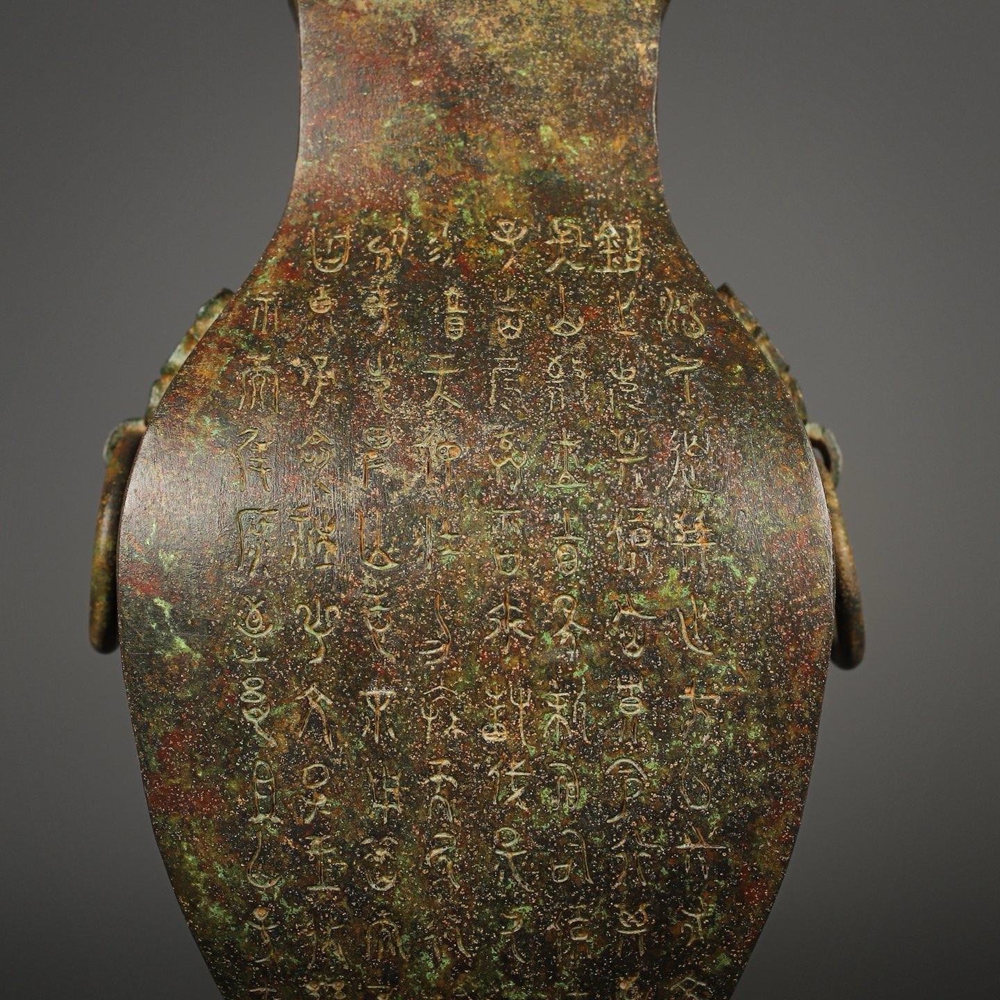 Han Dynasty Bronze square vase with inscriptions