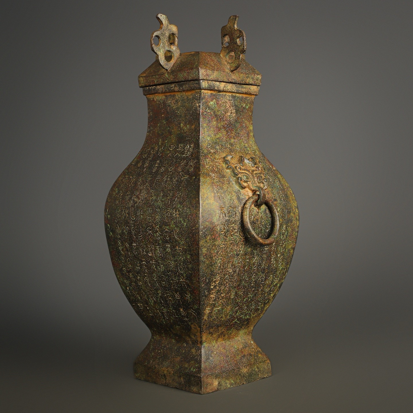 Han Dynasty Bronze square vase with inscriptions