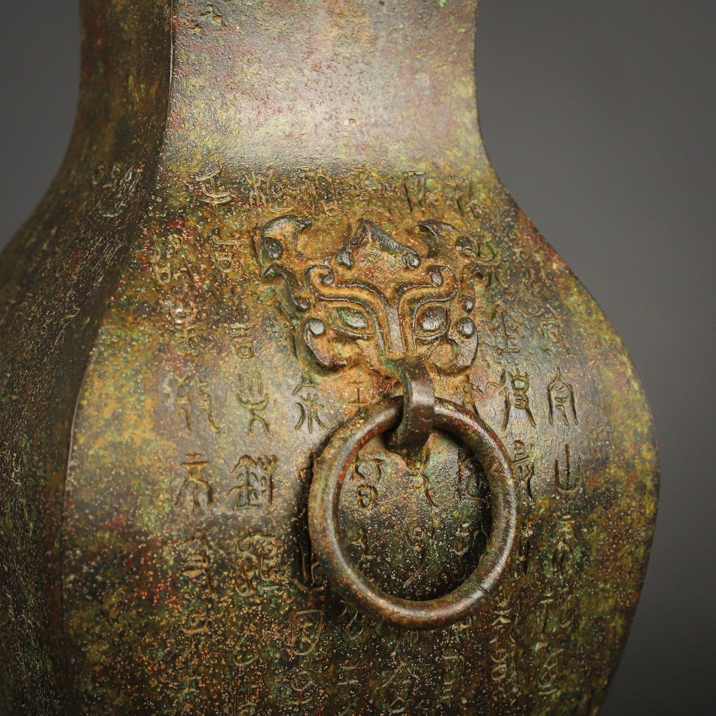 Han Dynasty Bronze square vase with inscriptions