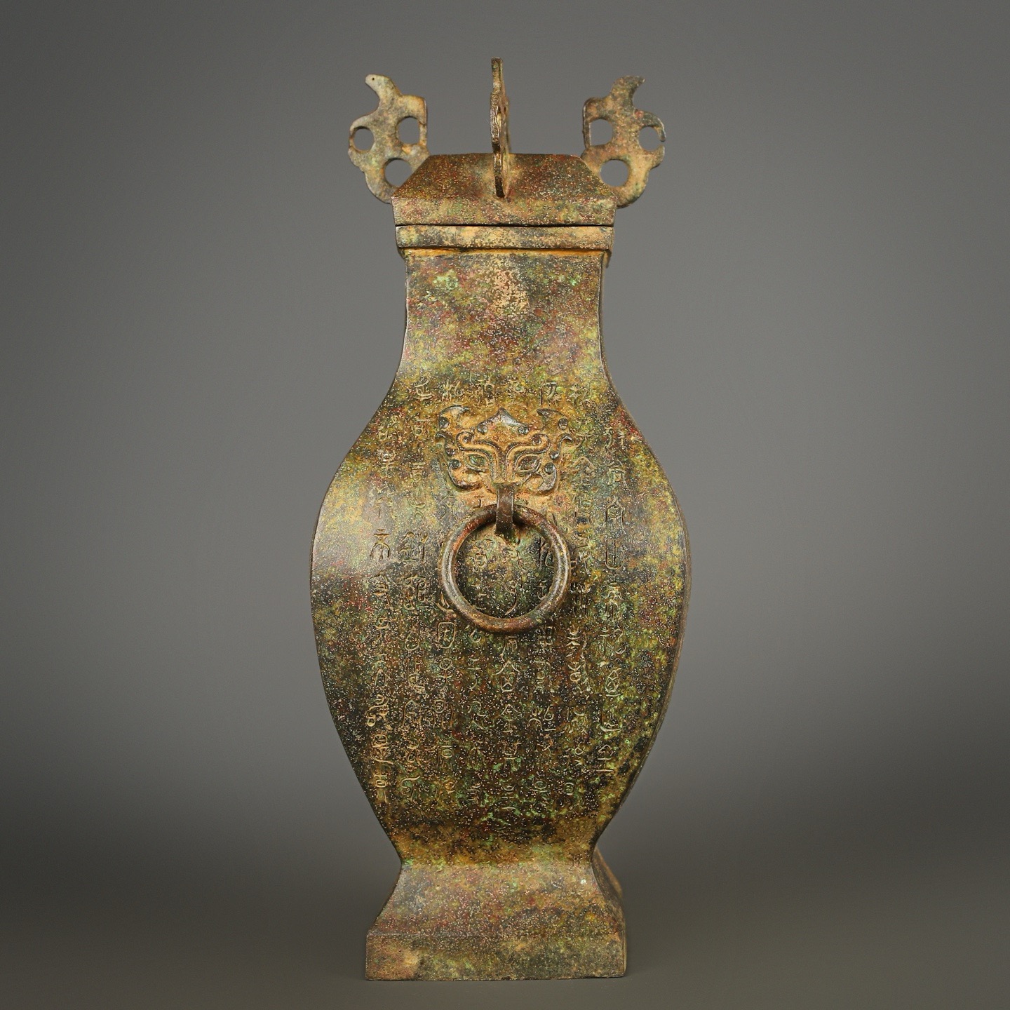 Han Dynasty Bronze square vase with inscriptions