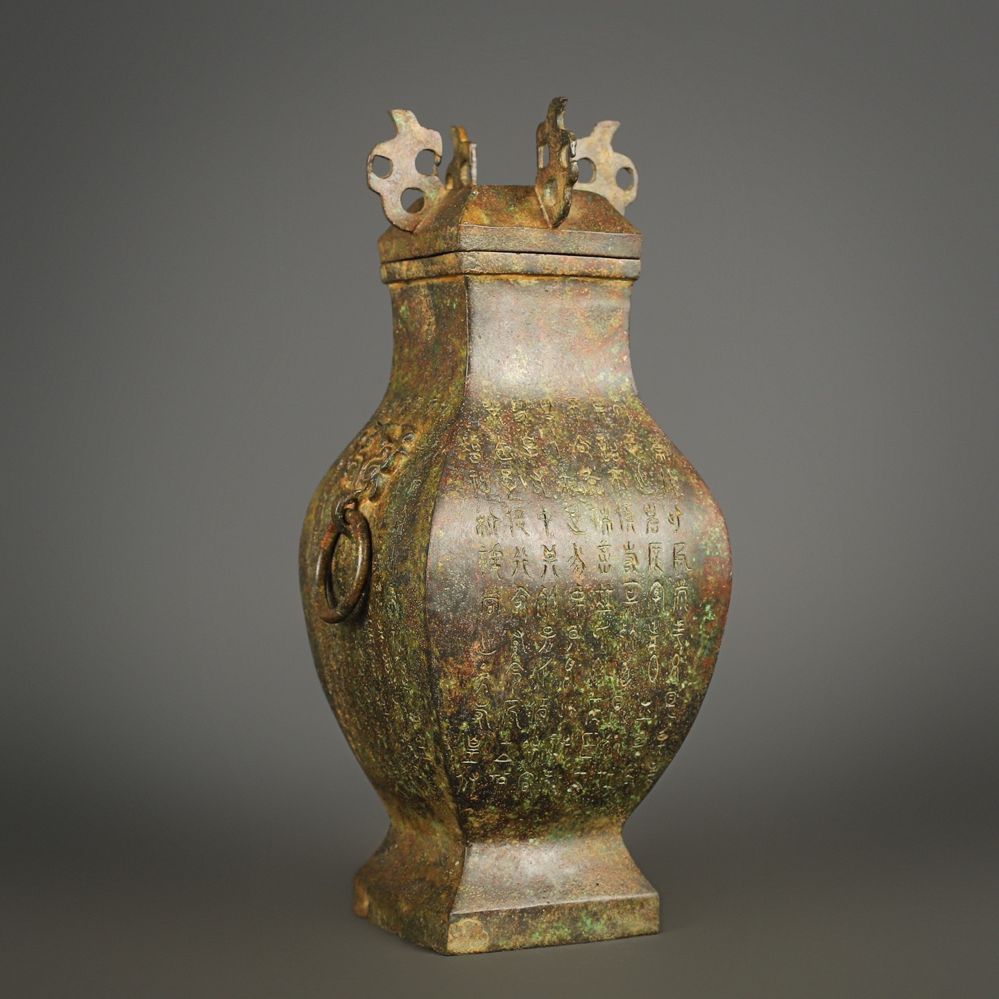 Han Dynasty Bronze square vase with inscriptions