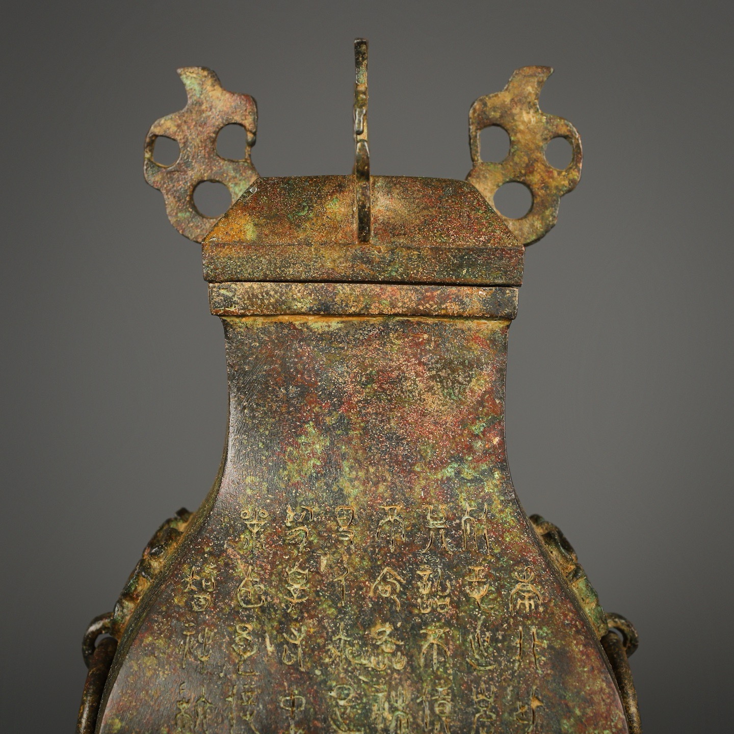Han Dynasty Bronze square vase with inscriptions