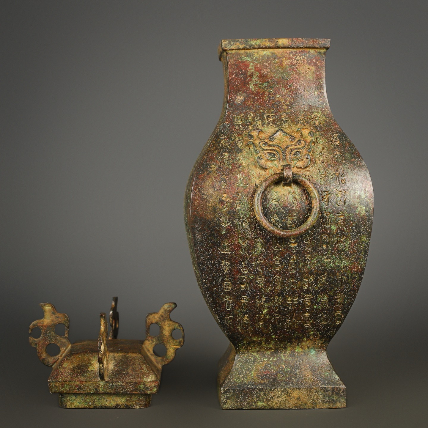 Han Dynasty Bronze square vase with inscriptions