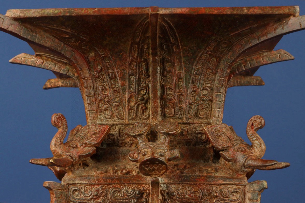 Zhou Dynasty Bronze Four Dragons and Elephants Square Zun