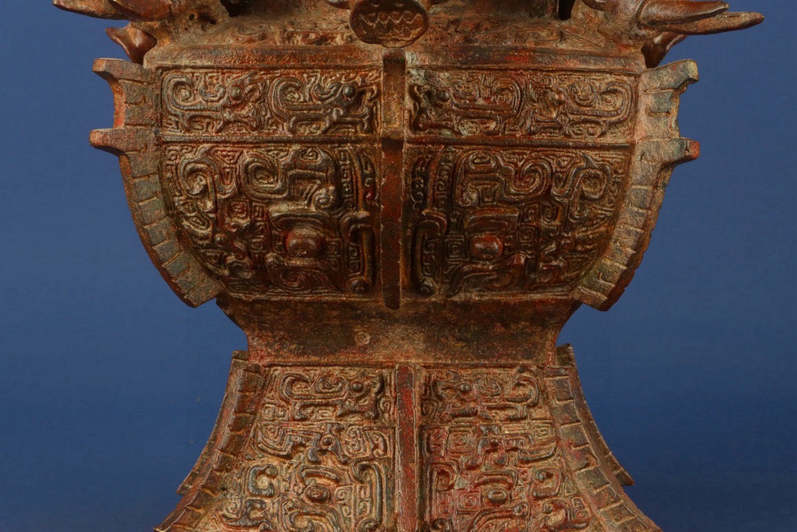 Zhou Dynasty Bronze Four Dragons and Elephants Square Zun