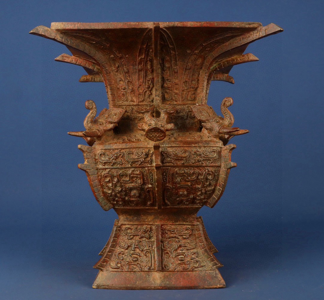 Zhou Dynasty Bronze Four Dragons and Elephants Square Zun