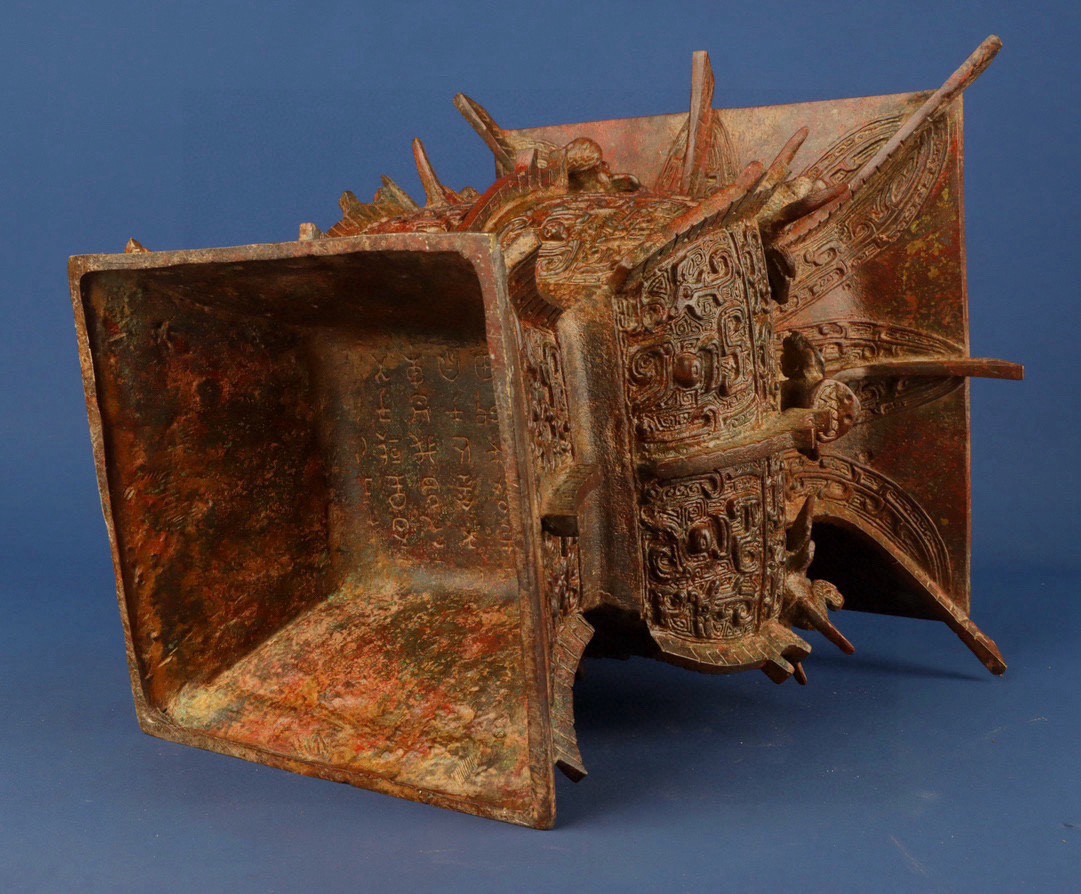 Zhou Dynasty Bronze Four Dragons and Elephants Square Zun