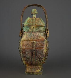 Zhou Dynasty Bronze square beam