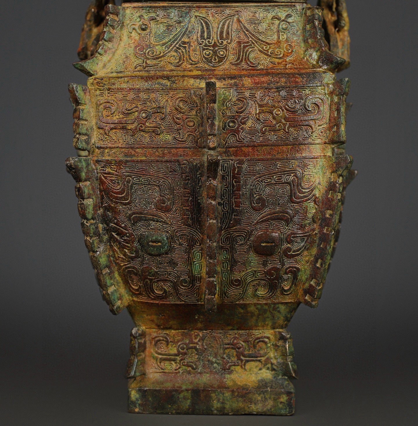 Zhou Dynasty Bronze square beam