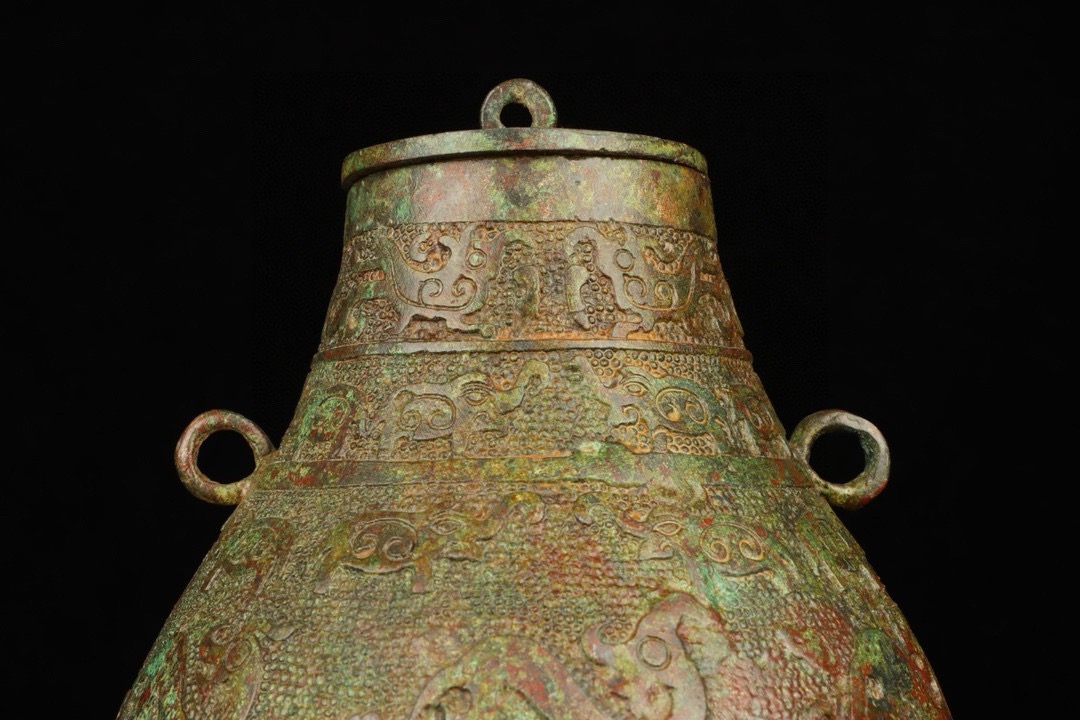 Han Dynasty Bronze inscribed round bottle