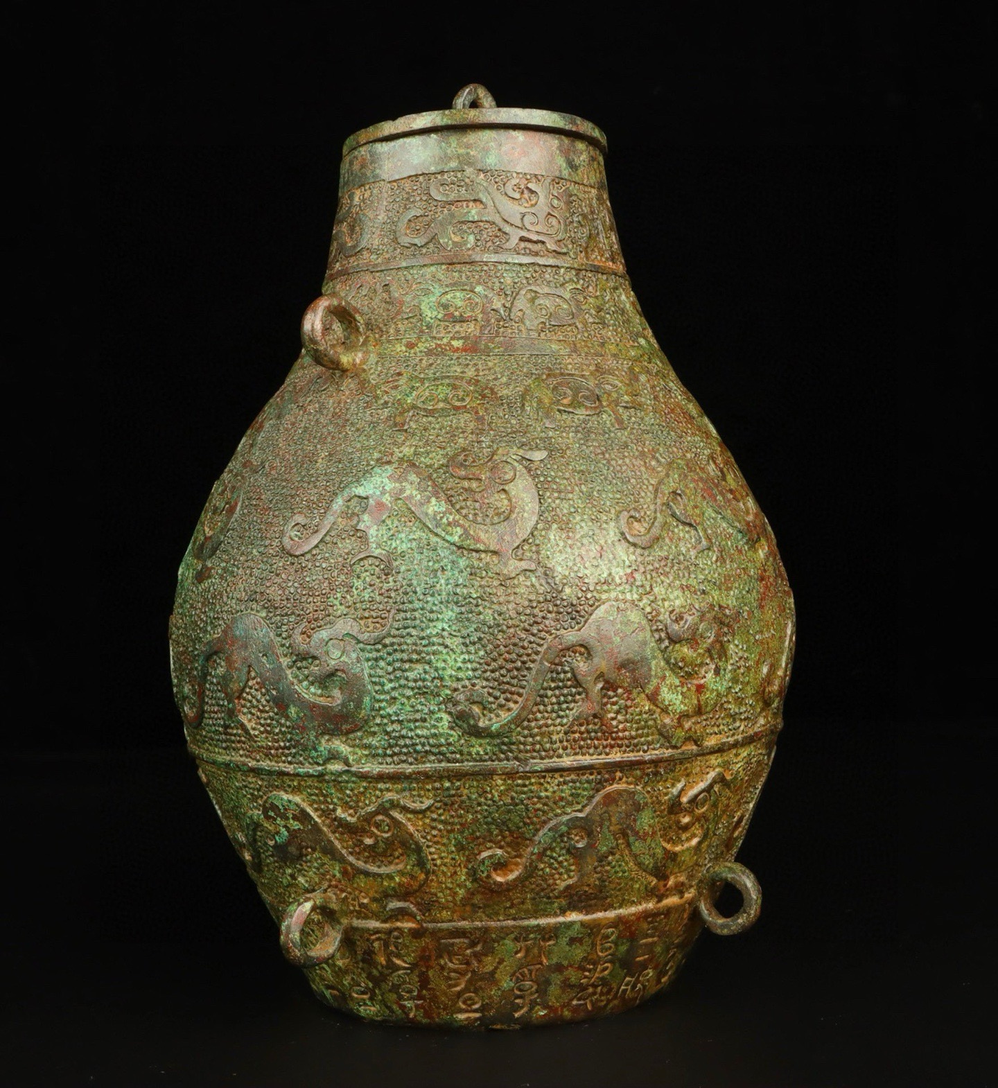 Han Dynasty Bronze inscribed round bottle