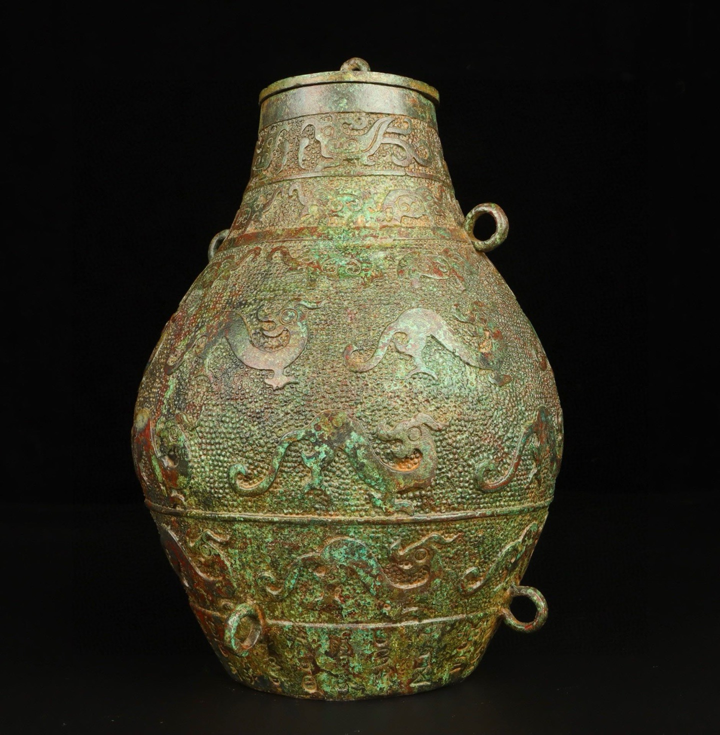 Han Dynasty Bronze inscribed round bottle