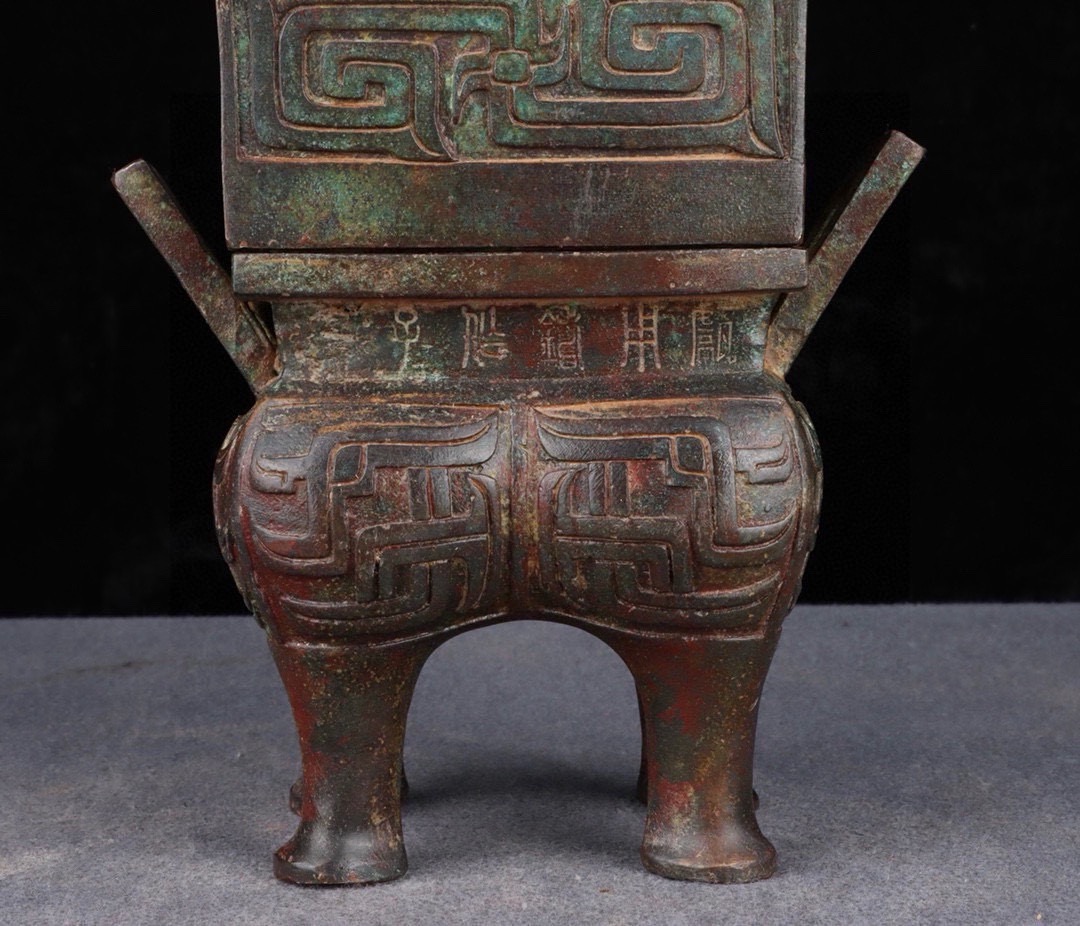 Zhou Dynasty Bronze double layer steaming
