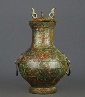 Han Dynasty Bronze inscribed round bottle