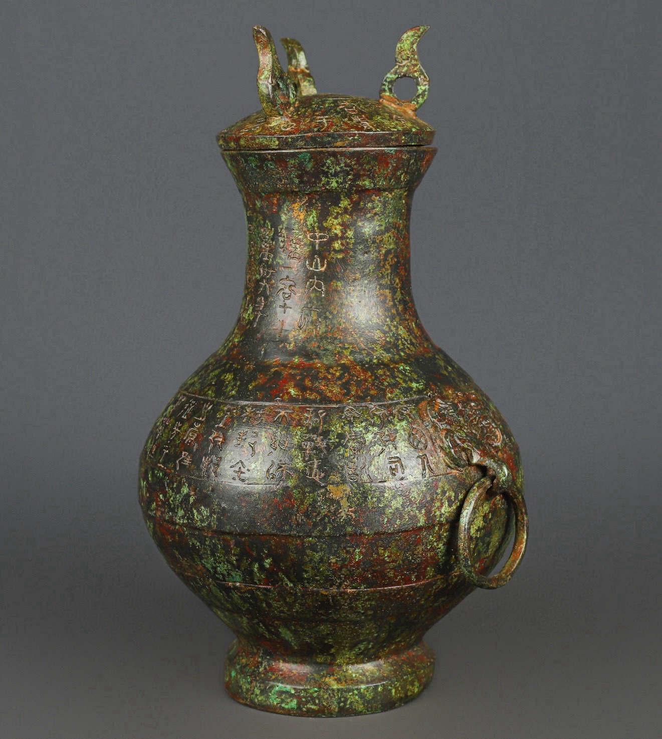 Han Dynasty Bronze inscribed round bottle