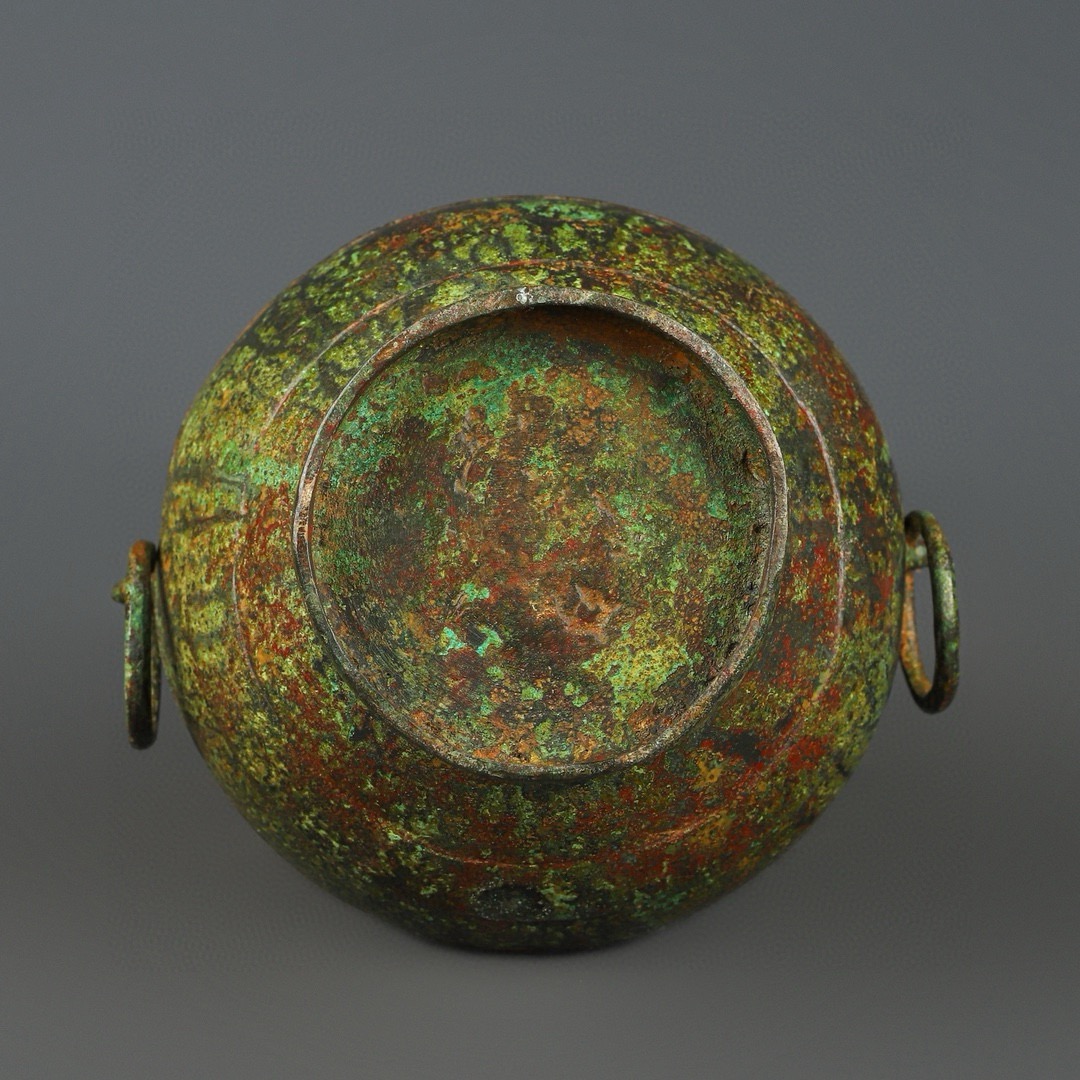 Han Dynasty Bronze inscribed round bottle