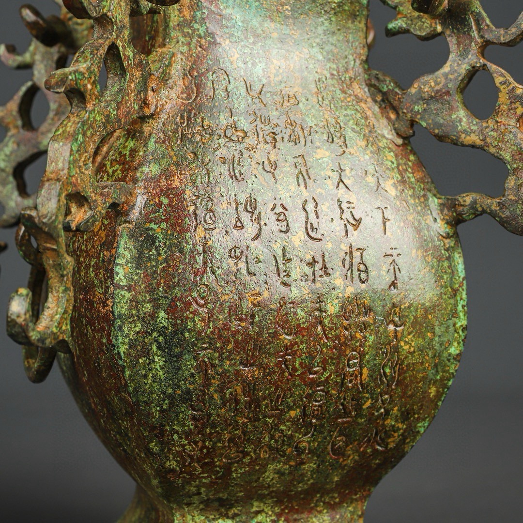 Han Dynasty Bronze square vase with four dragons inscription