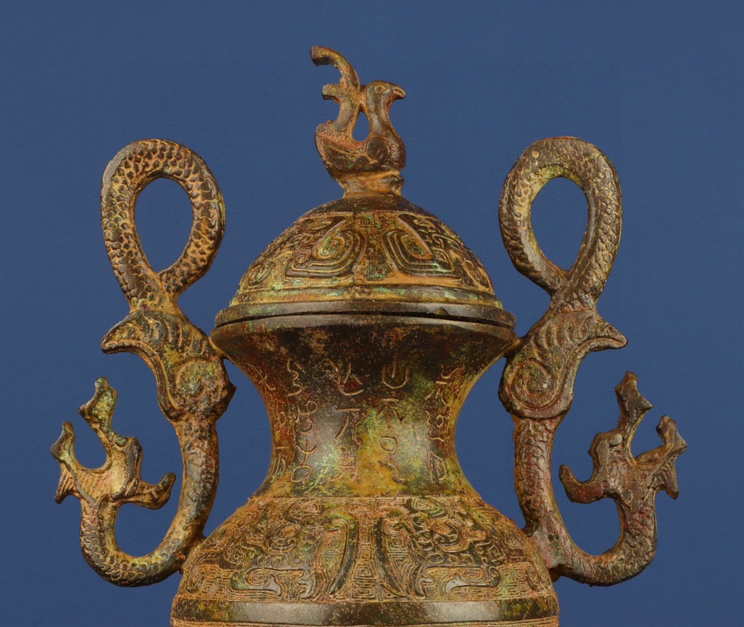 Zhou Dynasty Bronze Dragon and Phoenix Pot