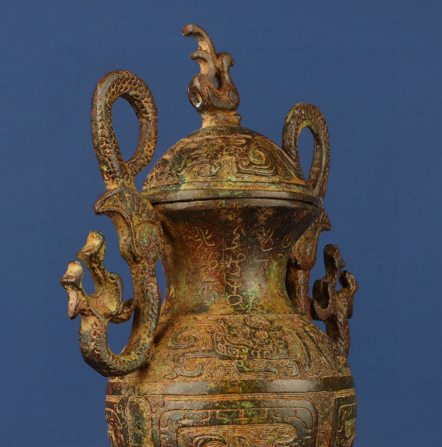 Zhou Dynasty Bronze Dragon and Phoenix Pot