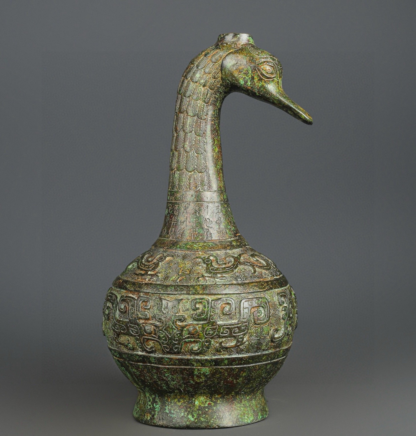 Han Dynasty Bronze Duck Head Vase