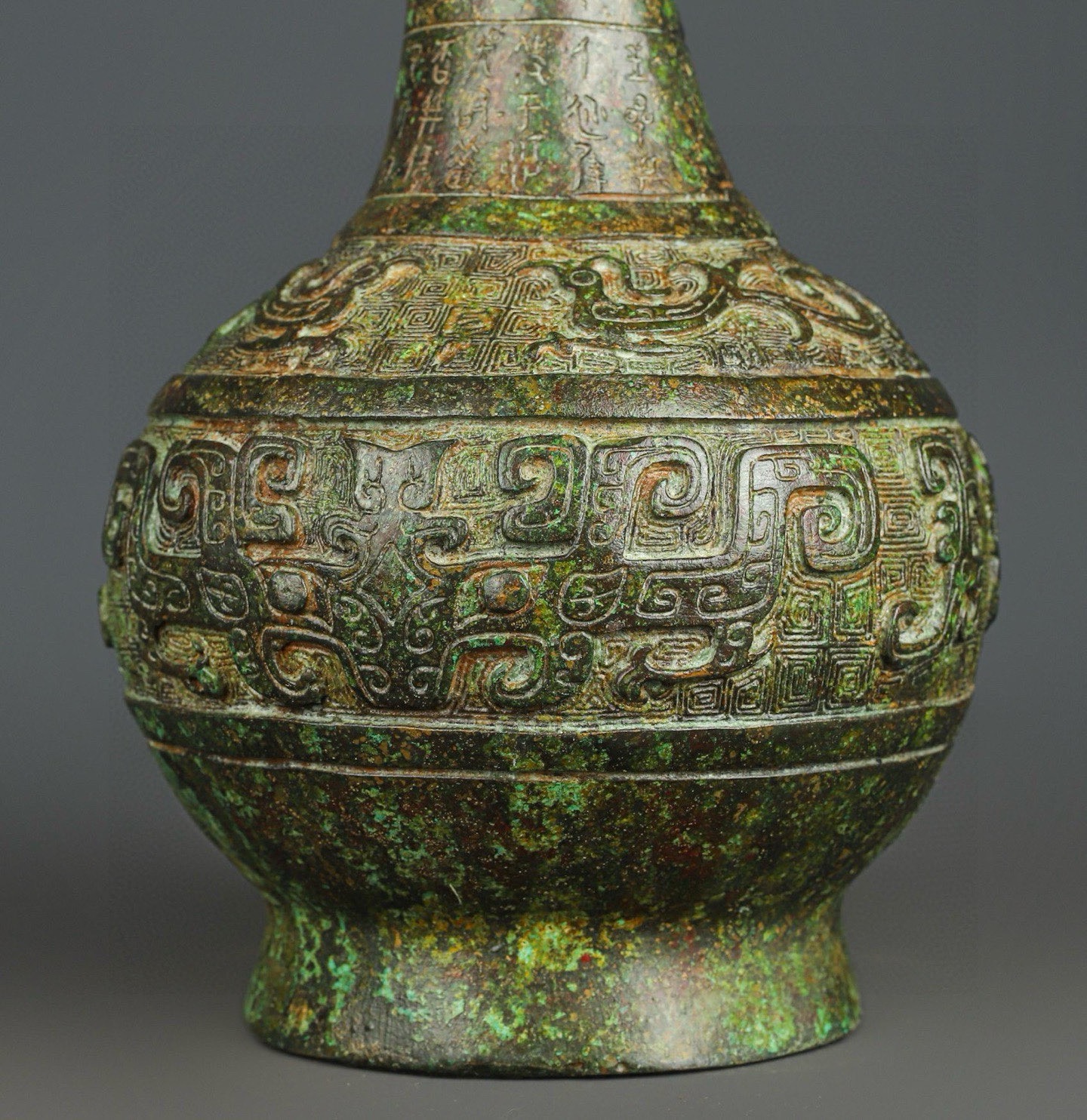 Han Dynasty Bronze Duck Head Vase