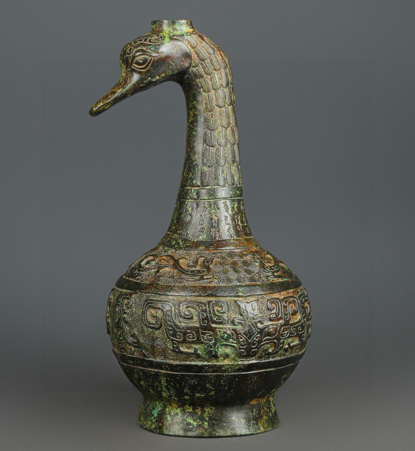 Han Dynasty Bronze Duck Head Vase