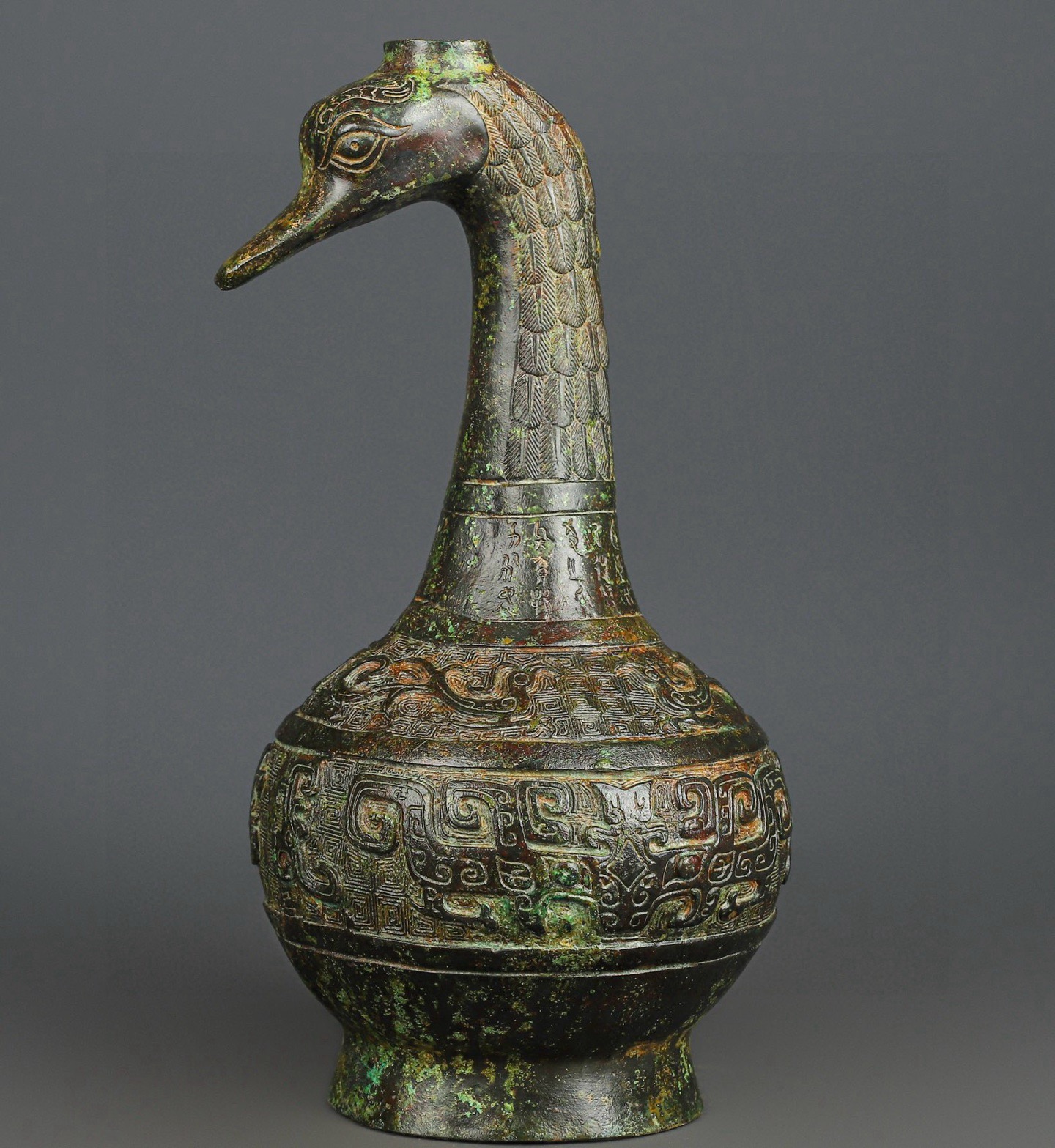 Han Dynasty Bronze Duck Head Vase