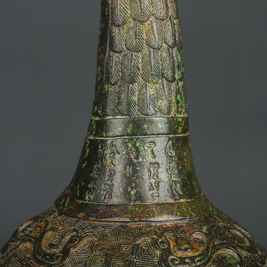 Han Dynasty Bronze Duck Head Vase