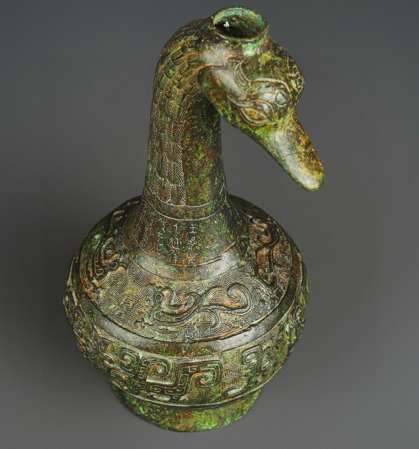 Han Dynasty Bronze Duck Head Vase