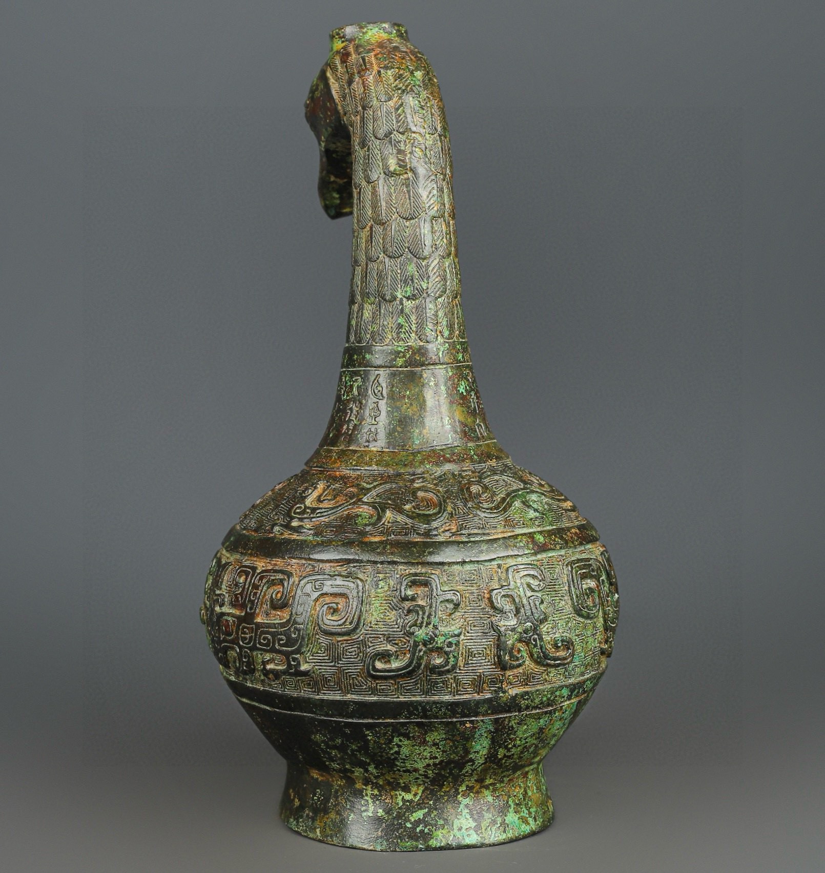 Han Dynasty Bronze Duck Head Vase