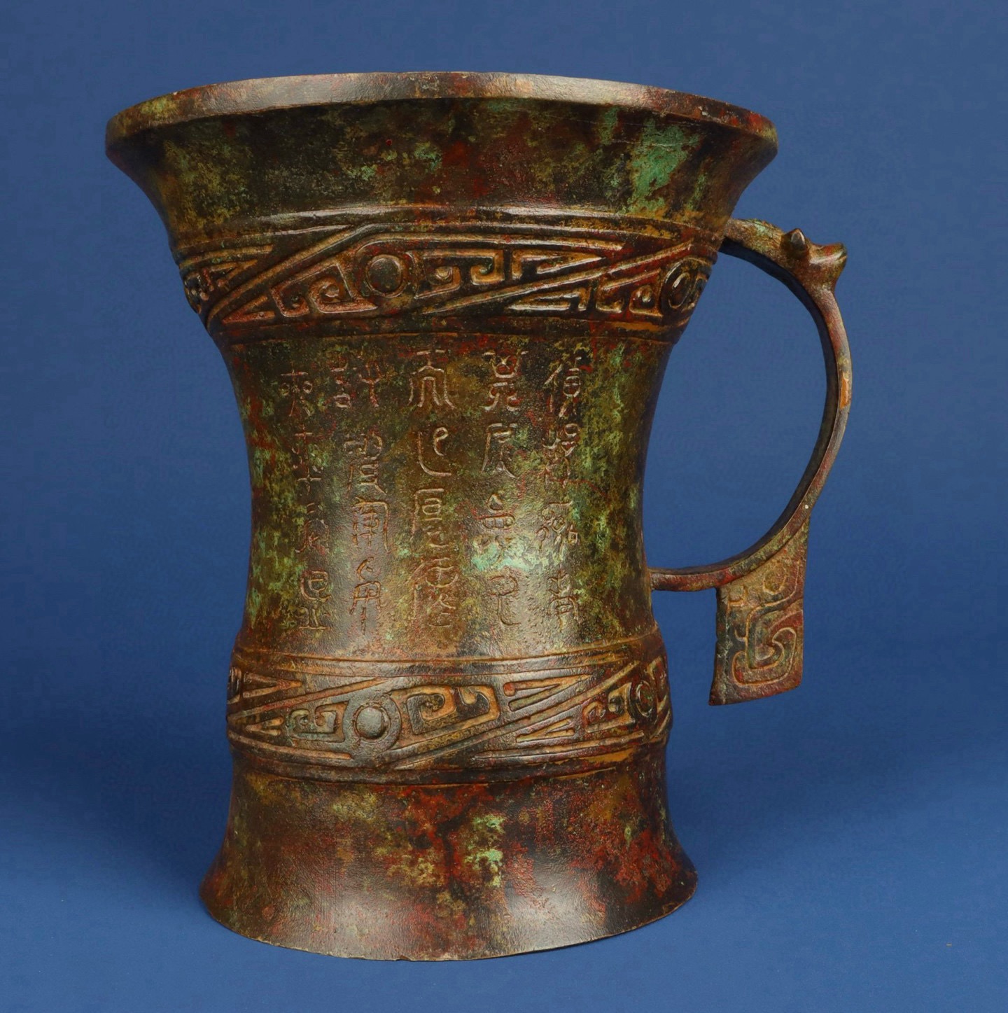 Han Dynasty Bronze Inscription Cup
