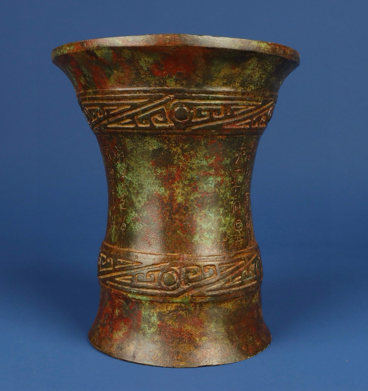 Han Dynasty Bronze Inscription Cup