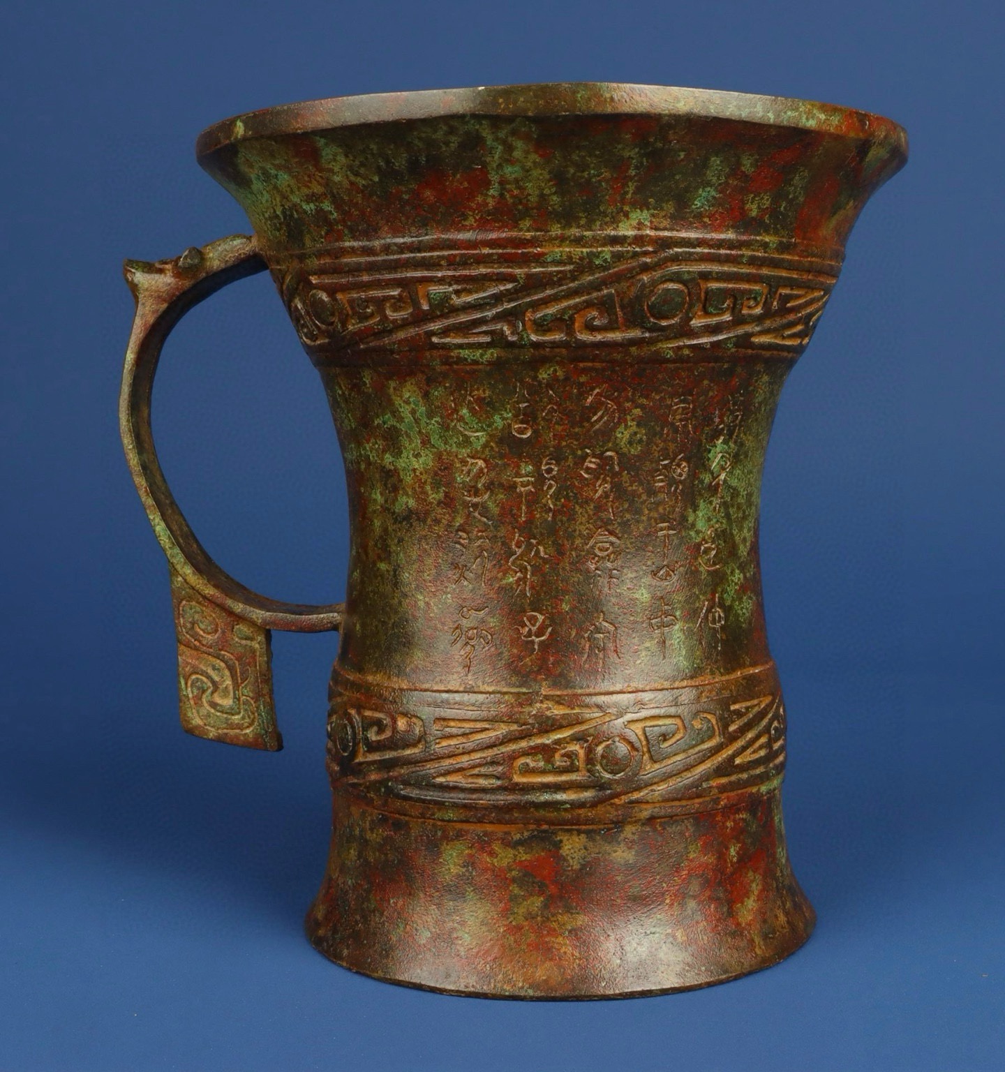 Han Dynasty Bronze Inscription Cup