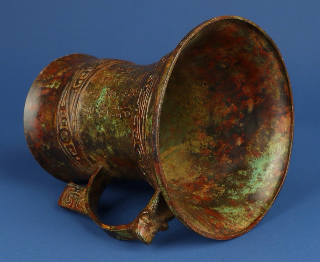 Han Dynasty Bronze Inscription Cup