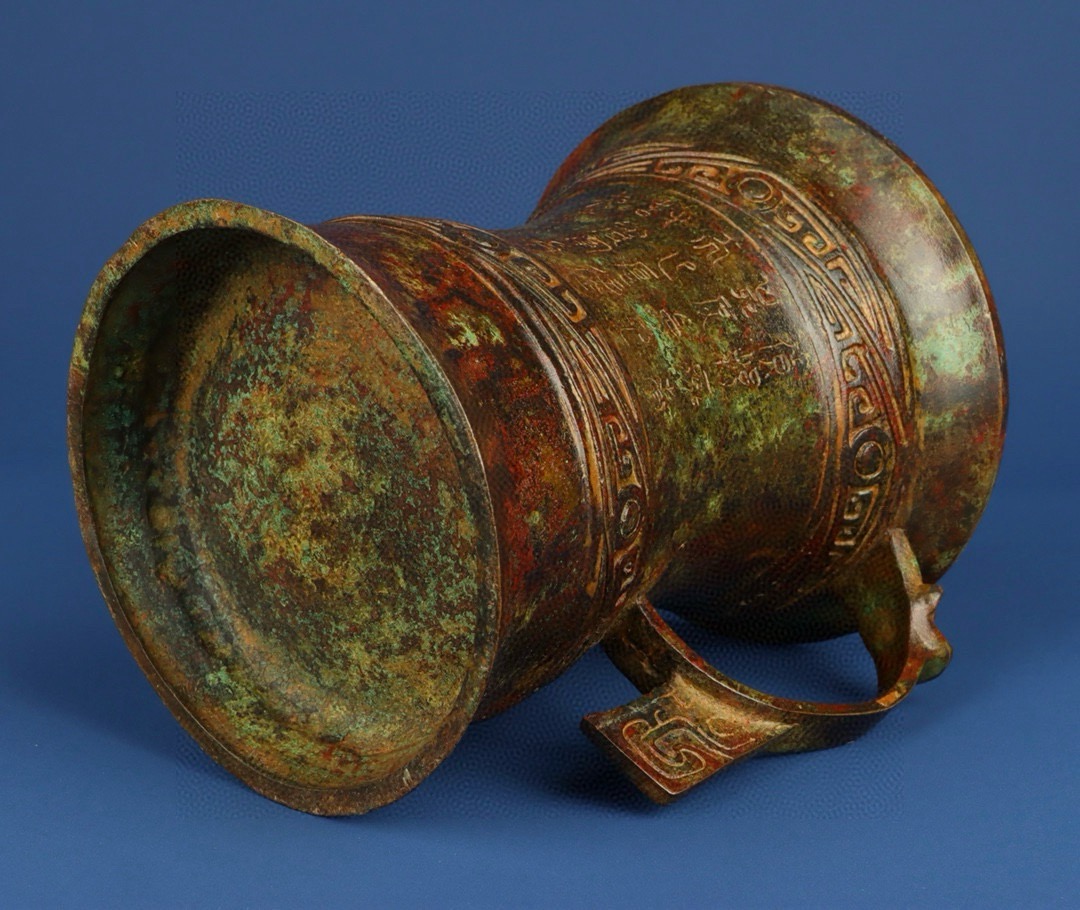 Han Dynasty Bronze Inscription Cup