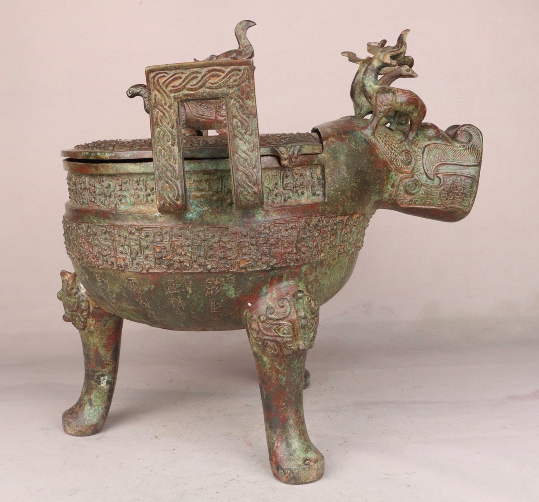 Zhou Dynasty Bronze Beast Head yi