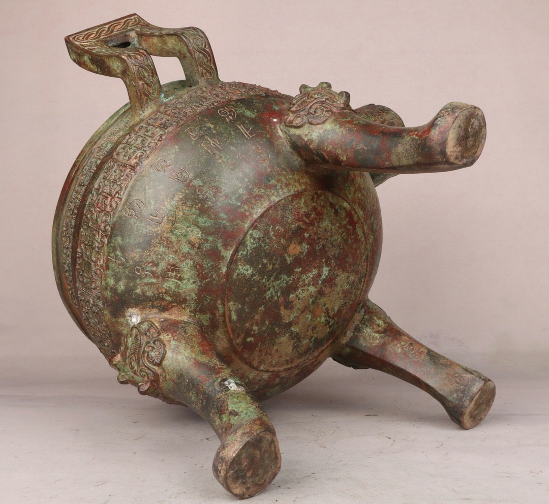 Zhou Dynasty Bronze Beast Head yi