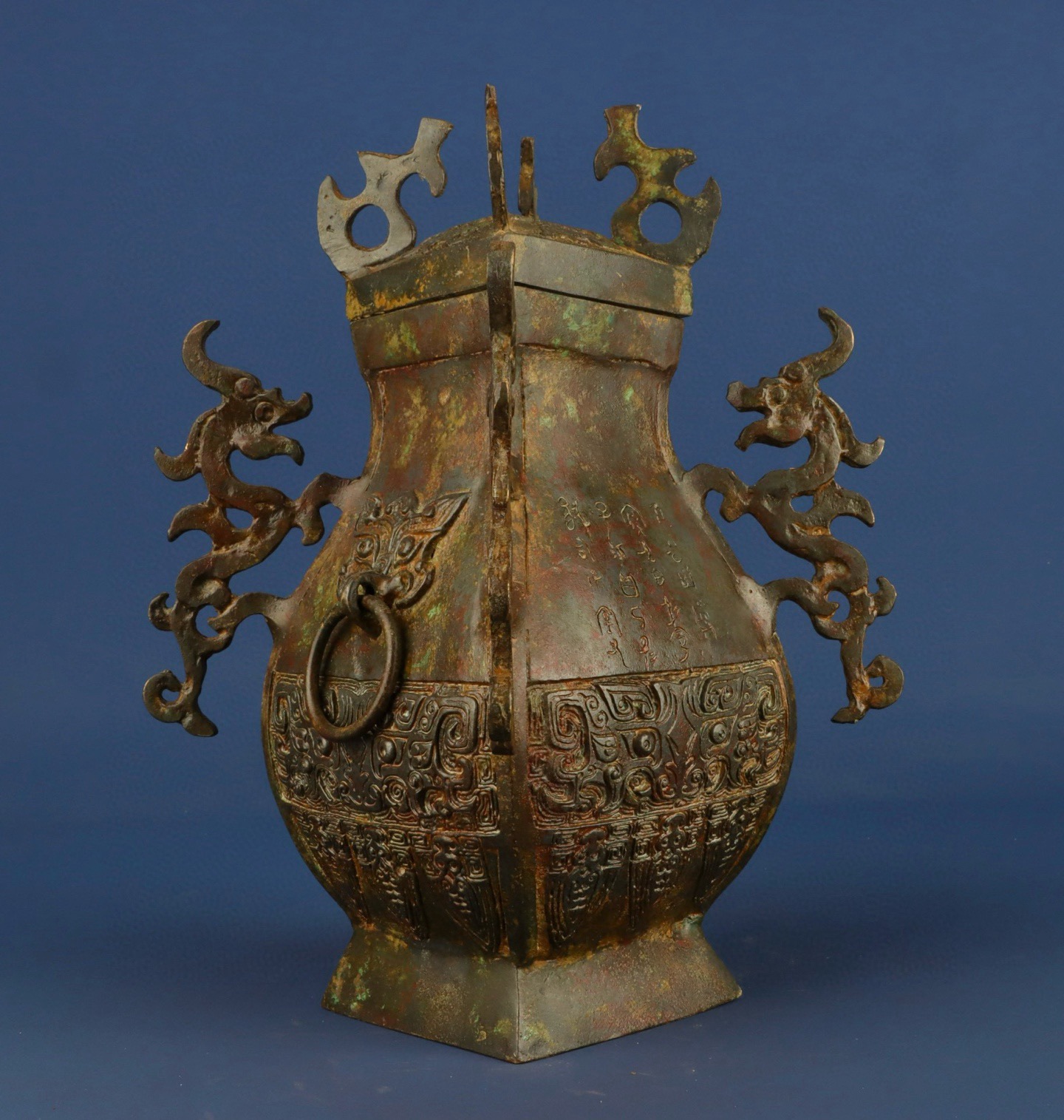 Han Dynasty Bronze square vase with four dragons inscription