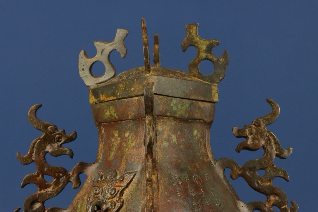 Han Dynasty Bronze square vase with four dragons inscription