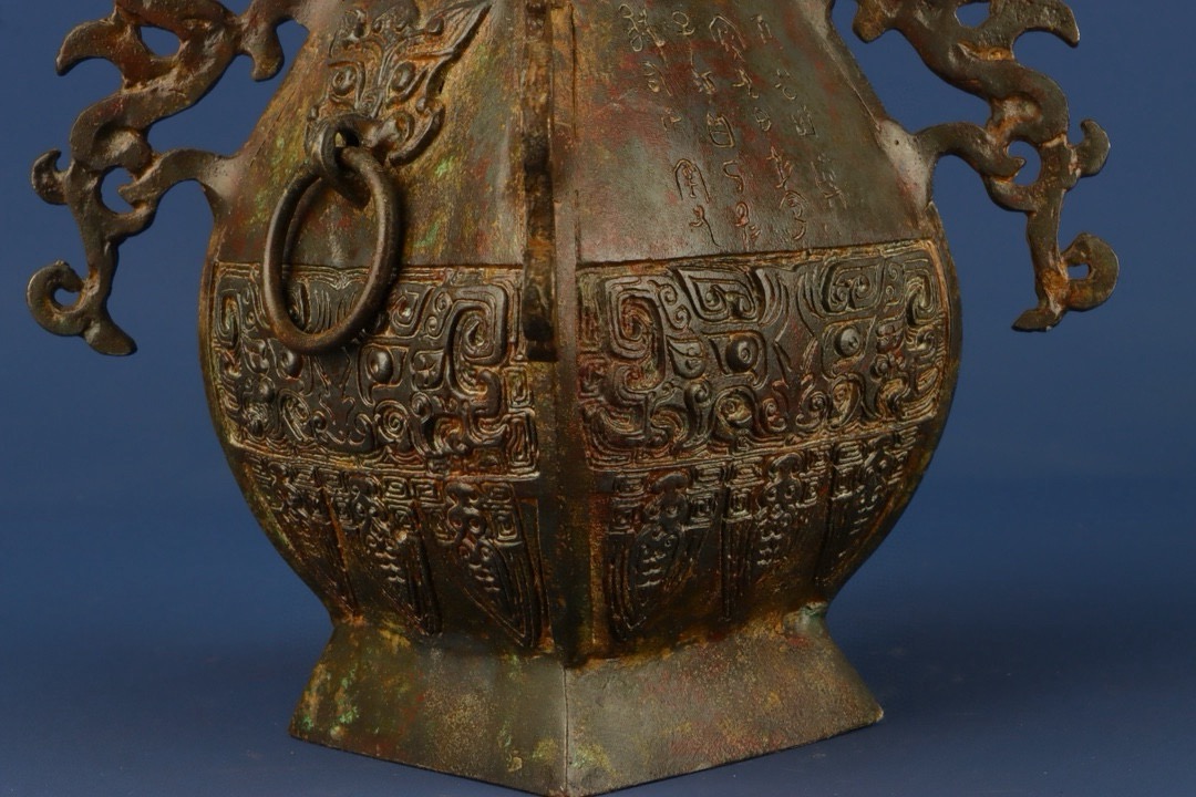 Han Dynasty Bronze square vase with four dragons inscription