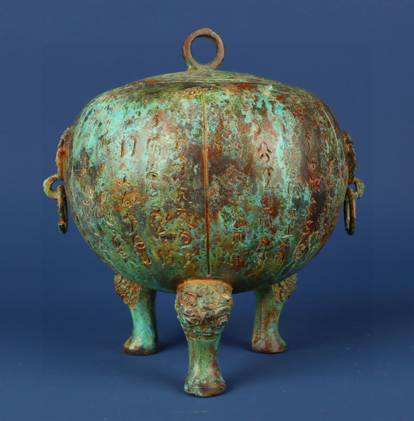 Han Dynasty Bronze Watermelon Ding with Inscriptions