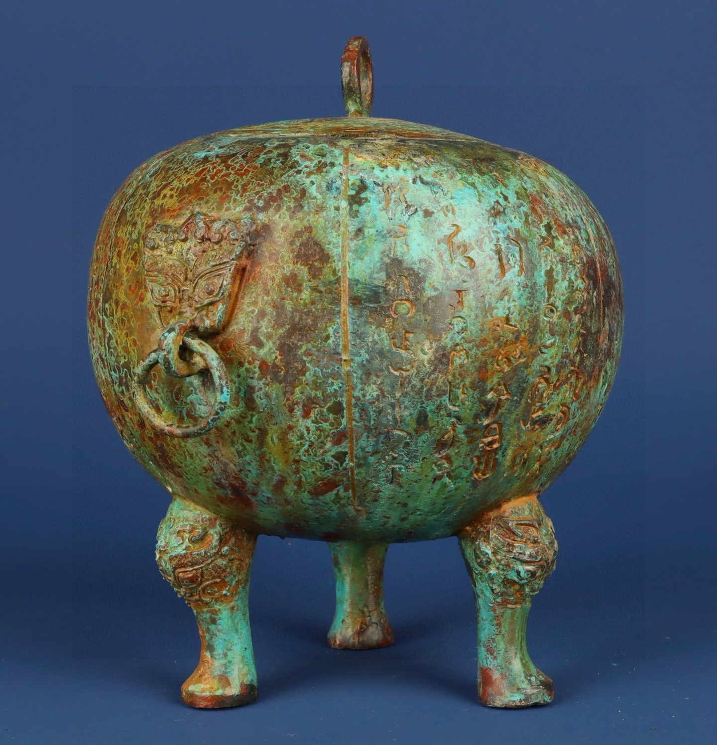 Han Dynasty Bronze Watermelon Ding with Inscriptions