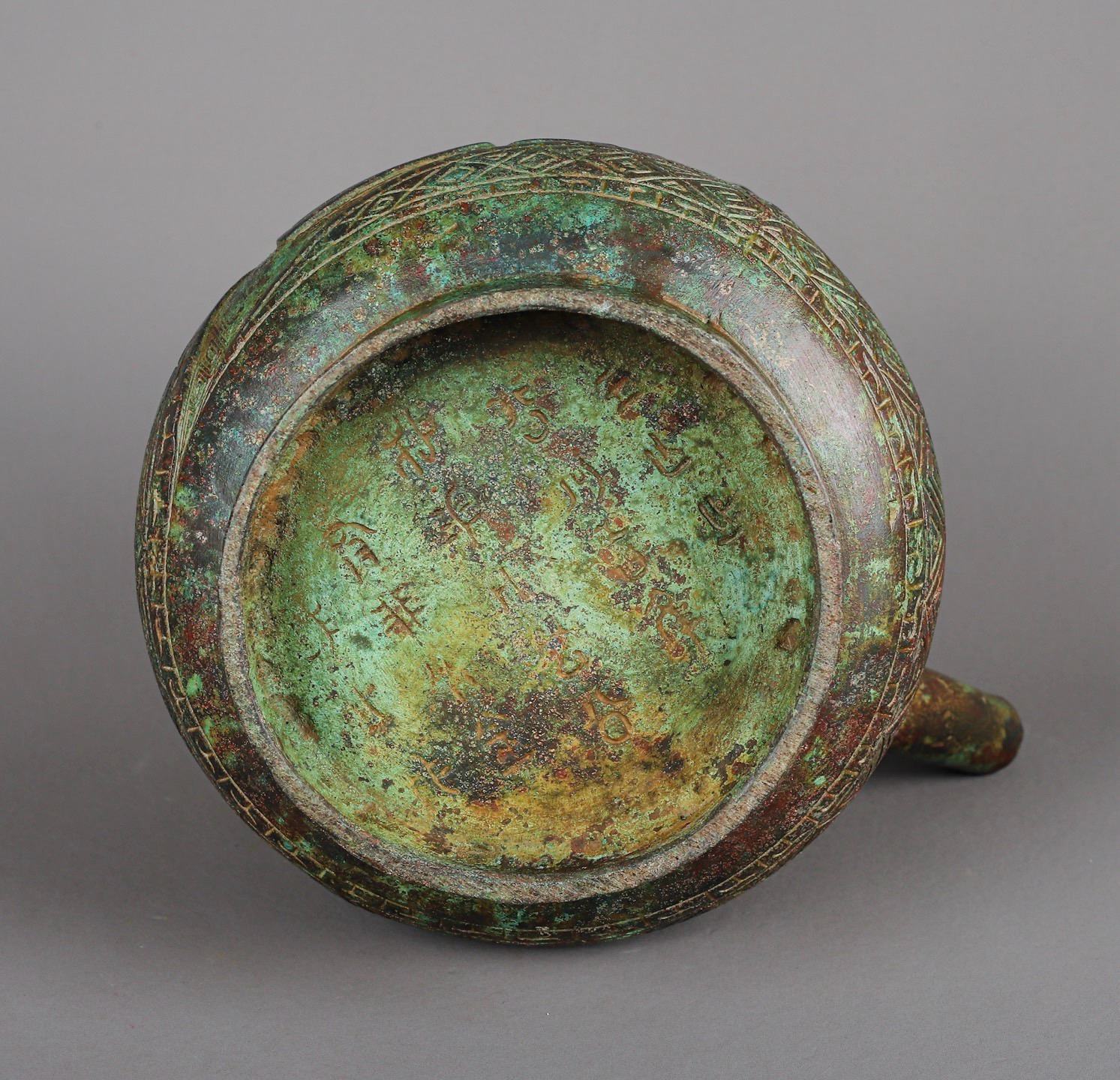 Zhou Dynasty Bronze Human Face Pot