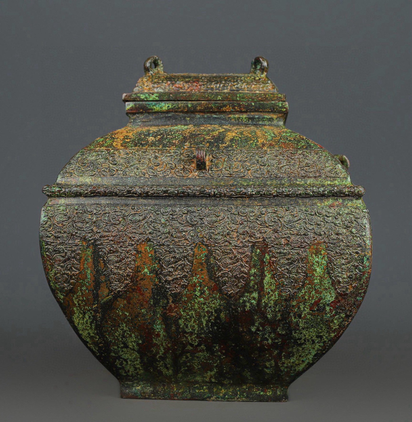 Zhou Dynasty Bronze Square Vessel