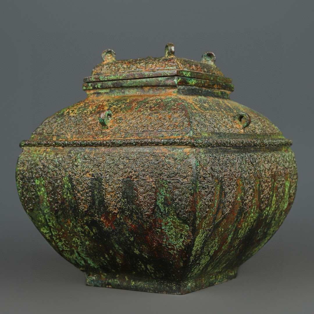 Zhou Dynasty Bronze Square Vessel