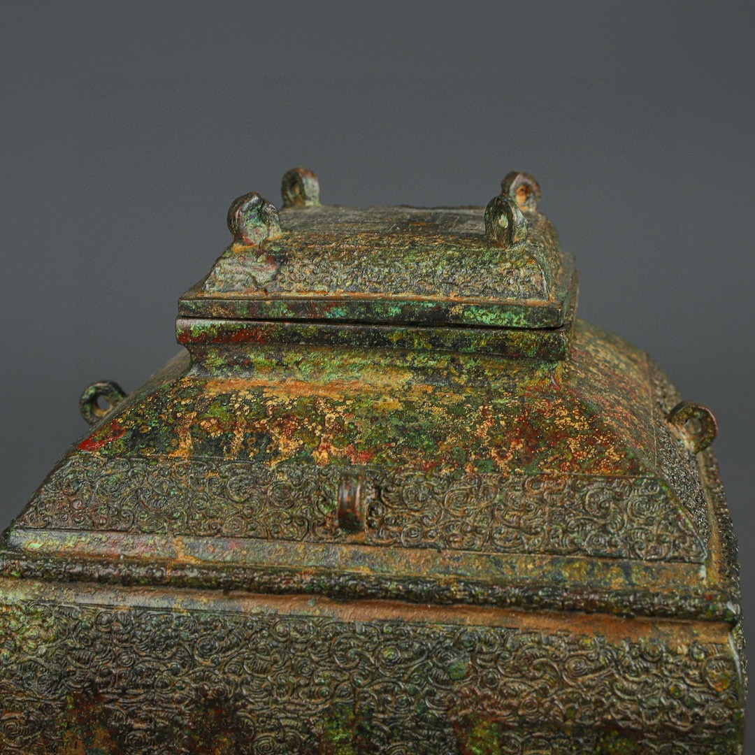 Zhou Dynasty Bronze Square Vessel